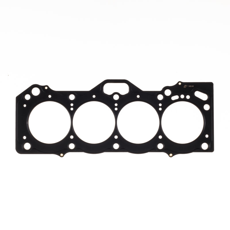 Cometic Toyota 4A-GE 20v 1.6L 81mm .036" MLS Head Gasket 0HN1E C4604-036 Photo - Primary