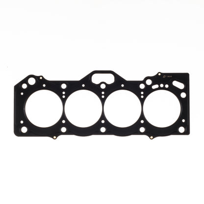 Cometic Toyota 4A-GE 20v 1.6L 81mm .036" MLS Head Gasket 0HN1E C4604-036 Photo - Primary
