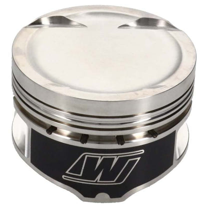Wiseco Audi/VW 2.0L 82.50mm Bore 92.8mm Stroke -7.1cc EA888 Piston Kit - 4 Cyl K754M825 K754M825 Photo - Primary