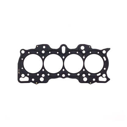 Cometic Gasket Cometic Honda B Series Hybrid VTEC Head/Non-VTEC Block .095in MLS Cylinder Head Gasket - 85mm Bore C4194-095 C4194-095 Photo - Primary