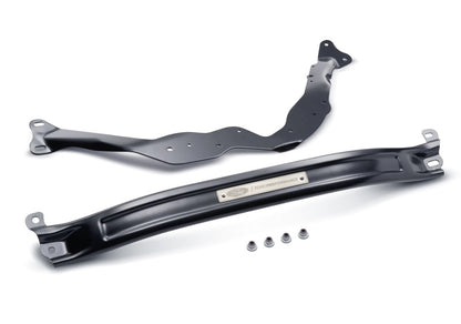 Ford Performance Parts S550 Ford Performance Strut Tower Brace M-20201-MA Photo - Unmounted