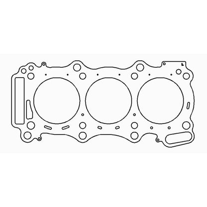 Cometic Nissan GT-R VR38DETT V6 96mm Bore .032in MLX Head Gasket LHS C4570-032 C4570-032 Photo - Primary