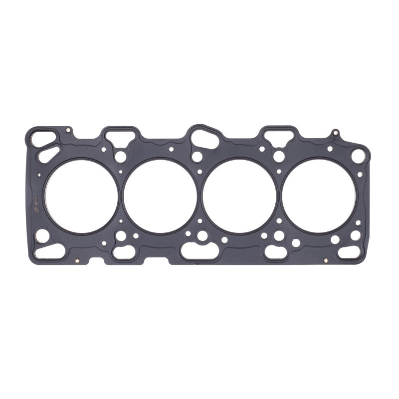 Cometic Head Gasket Bore: 85mm Material: MLS Thickness: .051in C4157-051 Photo - Primary
