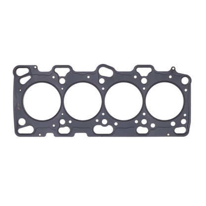 Cometic Mitsubishi Lancer EVO 4-9 85mm Bore .066 inch MLS Head Gasket 4G63 Motor 96-UP C4157-066 C4157-066 Photo - Primary