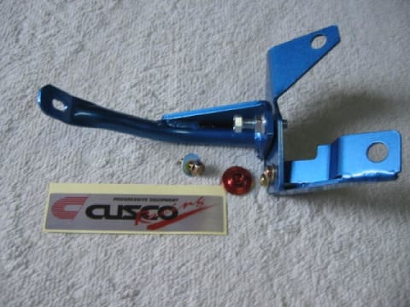 Cusco Brake Cylinder Brace R32GT R 231 561 A User 1