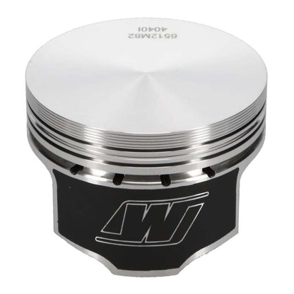 Wiseco VOLKSWAGEN 1.8 LTR1.320 (6512M82) Piston Shelf Stock Kit K512M82 K512M82 Photo - out of package