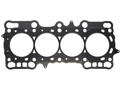 Wiseco SC GASKET - Honda PRELUDE 88MM Gasket W6088 W6088 Photo - Primary