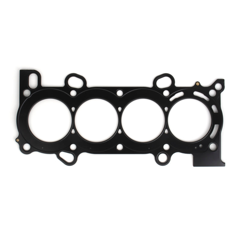 Cometic 2012+ Honda K20Z7 SI 87mm Bore .040in MLS Head Gasket C4594-040 C4594-040 Photo - Primary
