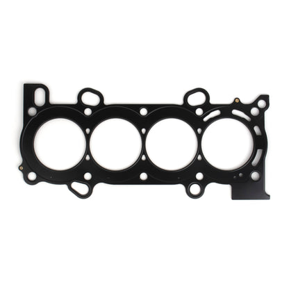 Cometic 2012+ Honda K20Z7 SI 87mm Bore .040in MLS Head Gasket C4594-040 C4594-040 Photo - Primary