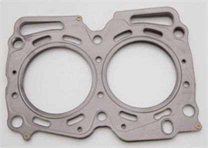 Cometic Head Gasket Bore: 98mm Thickness: .045in C4263-045 Photo - Primary
