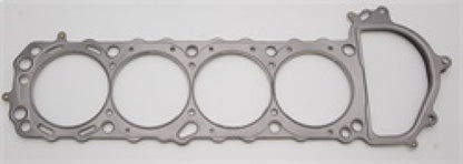 Cometic Head Gasket,90mm Gasket Bore,Each C4285-098 Photo - Primary
