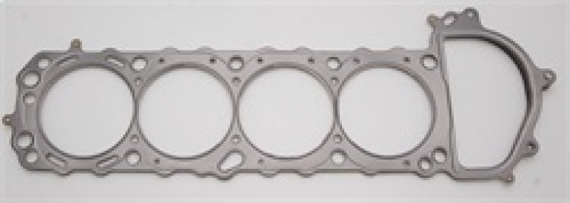 Cometic Head Gasket Bore: 90mm Material: MLS Thickness: .140in C4285-140 Photo - Primary