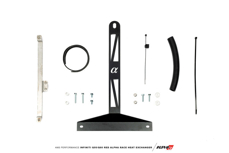 AMS Performance Infiniti 17+ Q60 / 16+ Q50 3.0TT VR30 Alpha Race Heat Exchanger ALP.28.02.0004-1 ALP.28.02.0004-1 Photo - Primary