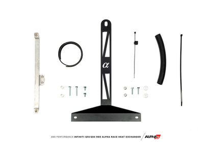 AMS Performance Infiniti 17+ Q60 / 16+ Q50 3.0TT VR30 Alpha Race Heat Exchanger ALP.28.02.0004-1 ALP.28.02.0004-1 Photo - Primary