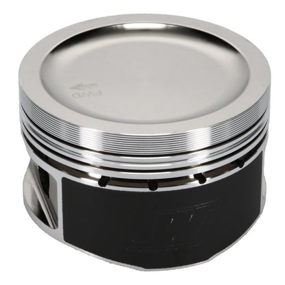Wiseco Nissan SR20 Turbo -17cc w/92mm K1 Crank Piston Shelf Stock 6655M865 6655M865 User 2