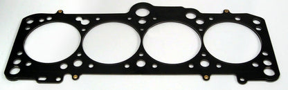 Cometic VW / Audi 1800/2000cc 85mm .036 inch MLS Head Gasket C4246-036 C4246-036 Photo - Primary