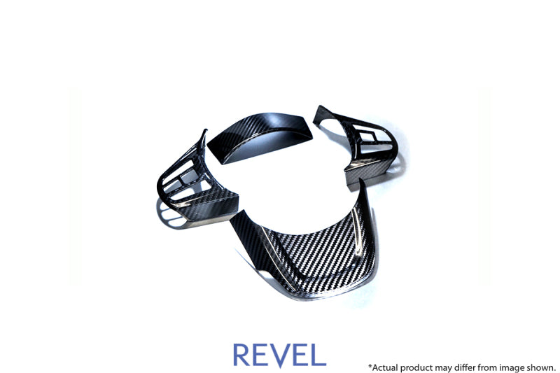 Revel GT Dry Carbon Steering Wheel Cover Inserts 2020 Toyota GR Supra - 4 Pieces 1TR4GT0AT06 1TR4GT0AT06 User 1