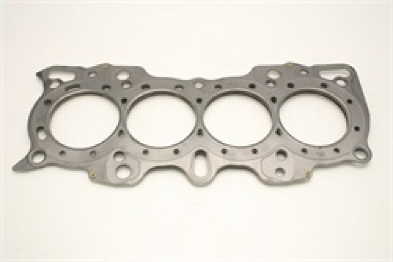 Cometic Head Gasket Bore: 84mm Thickness: .092in C4193-092 Photo - Primary