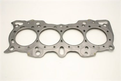 Cometic Head Gasket Bore: 81mm Material: MLS Thickness: .066in C4237-066 Photo - Primary