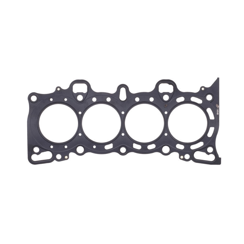 Cometic Head Gasket Bore: 75.5mm Material: MLS Thickness: .080in C4251-080 Photo - Primary