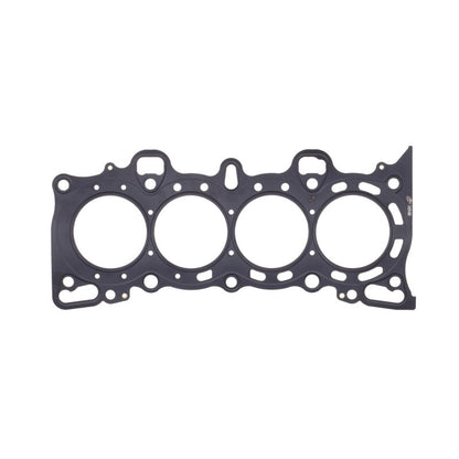 Cometic Head Gasket Bore: 75.5mm Material: MLS Thickness: .040in C4251-040 Photo - Primary