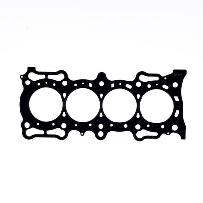 Cometic Honda F22B1 86.0mm .040 inch MLS Head Gasket C4618-040 C4618-040 Photo - Primary