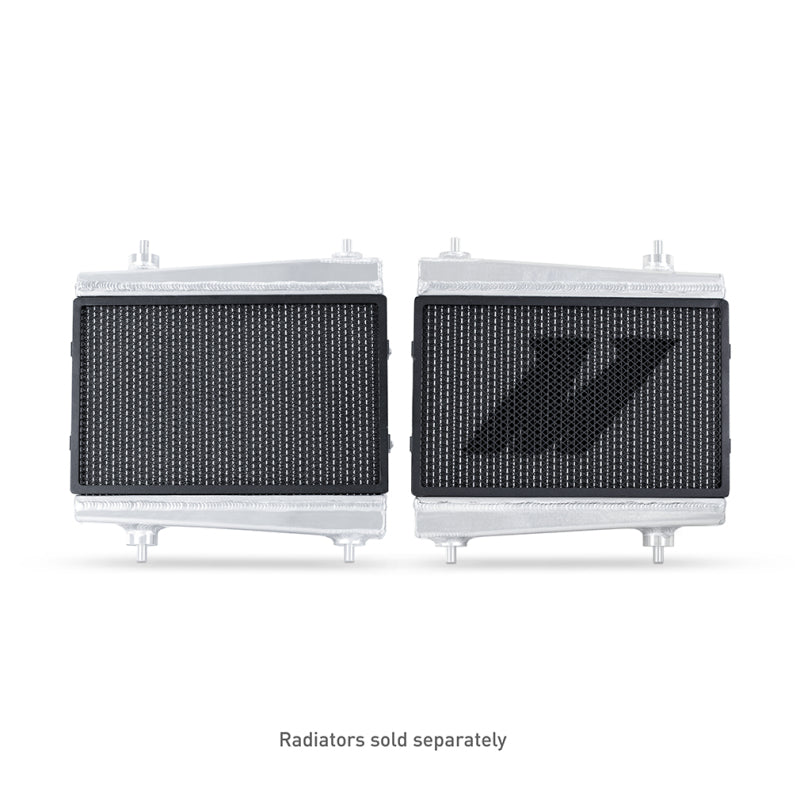 Mishimoto 2021+ BMW G8X M3/M4 Auxiliary Radiator Rock Guards MMRAD-G80-21ARG MMRAD-G80-21ARG User 1