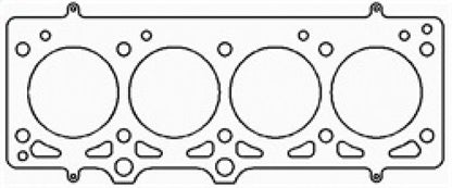 Cometic Head Gasket 84mm x .067in Ferrari F40 1990-1992 C4482-067 Photo - Primary