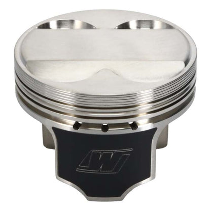 Wiseco Acura 4v DOME +2cc STRUTTED 84.5MM Piston Shelf Stock Kit K567M845 K567M845 Photo - out of package