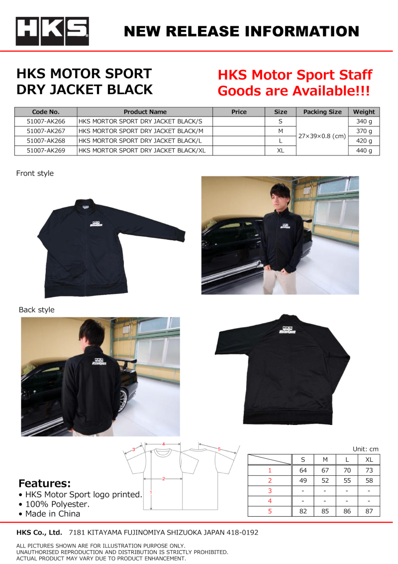 HKS Motorsport Dry Jacket Black S 51007-Ak266 51007-AK266 User 1