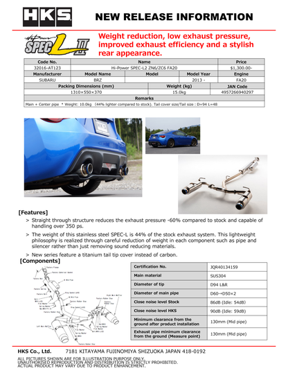 HKS Hi-Power Muffler SPEC-L ZN6 32016-AT123 32016-AT123 Photo - Primary