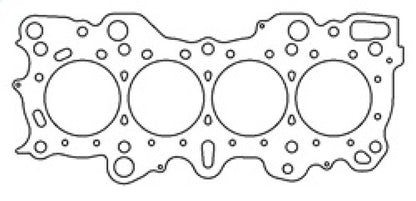Cometic Head Gasket Bore: 84mm Material: MLS Thickness: .075in C4188-075 Photo - Unmounted