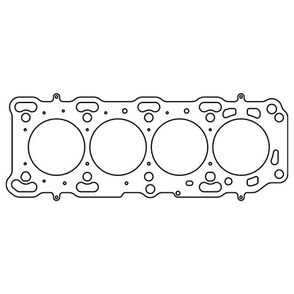 Cometic Head Gasket Bore: 3.595in Thickness: .051in C5866-051 Photo - Primary