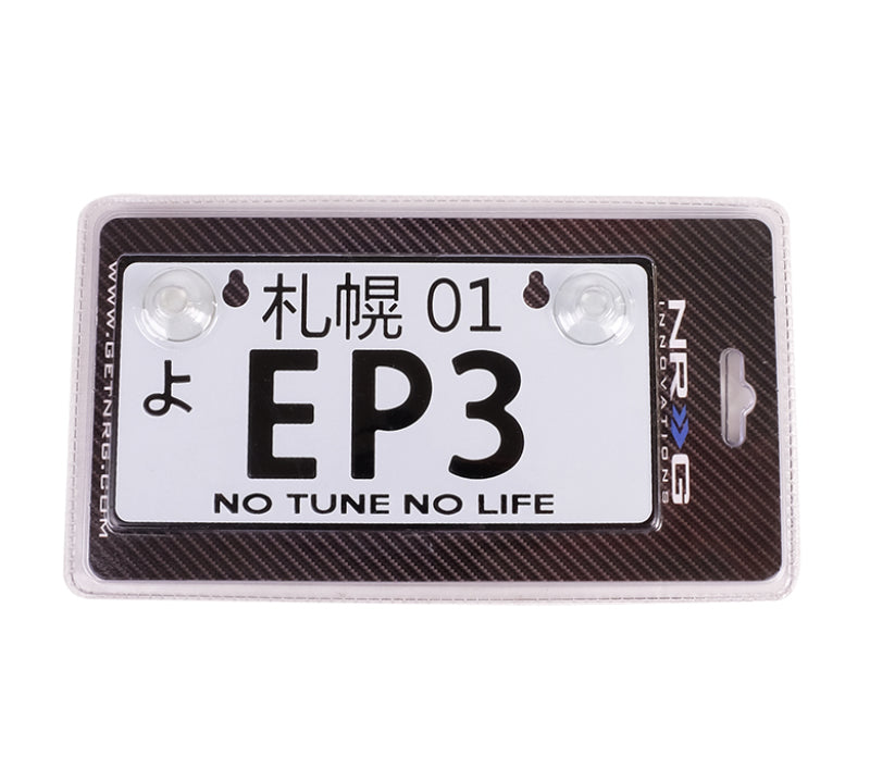 NRG JDM Mini License Plate (Hokkaido) 3" X 6" - EP3 MP-001-EP3 Photo - Primary