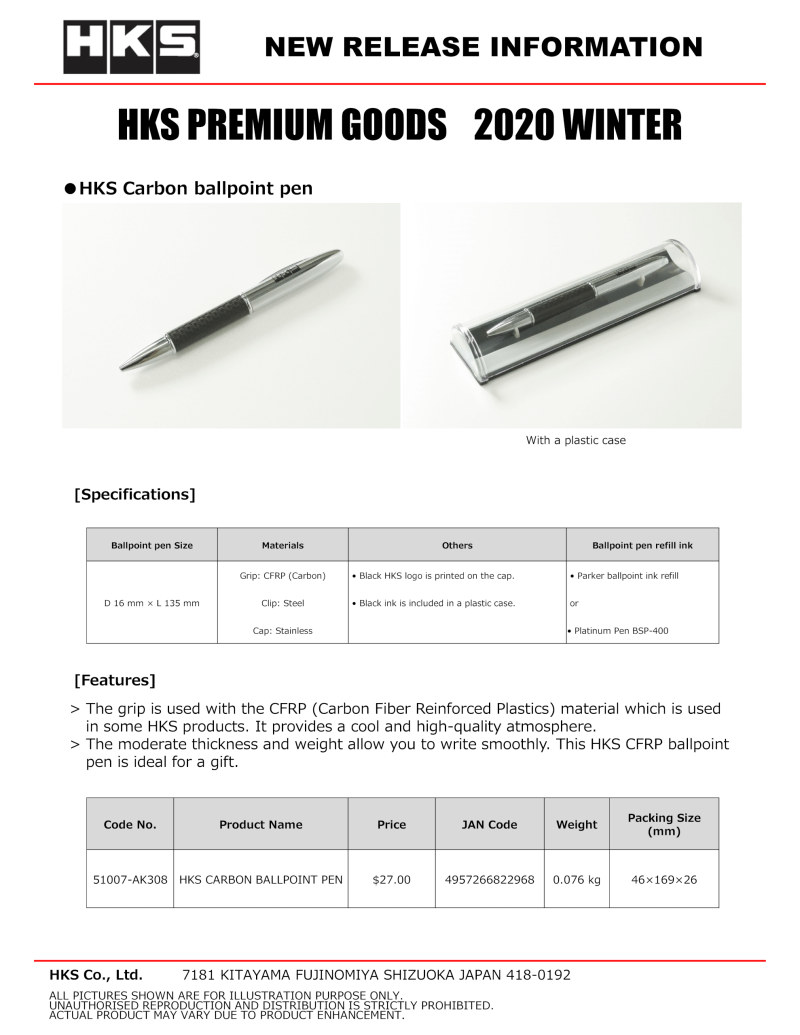 HKS Carbon Ballpoint Pen 51007-AK308 51007-AK308 User 1