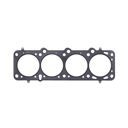 Cometic Head Gasket Bore: 97mm Thickness: .098in C4499-098 Photo - Primary