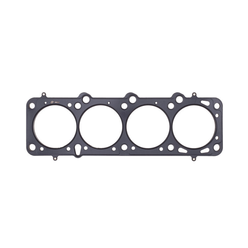 Cometic Gasket Cometic Volvo B23A/B23E/B23F/B23FT/B23K/B230A/B230E .084in MLS Cyl Head Gskt-97mm Bore C4499-084 C4499-084 Photo - Primary