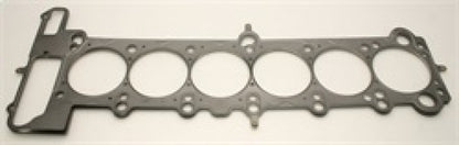 Cometic Head Gasket Bore: 87mm Material: MLS Thickness: .060in C4329-060 Photo - Primary