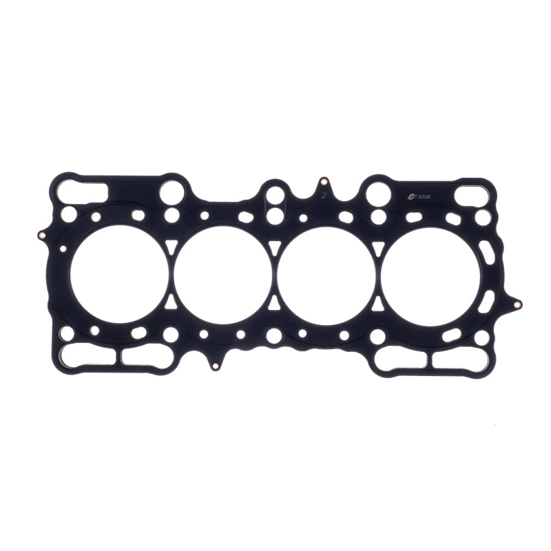 Cometic Head Gasket Bore: 88mm Thickness: .040in C4253-040 Photo - Primary