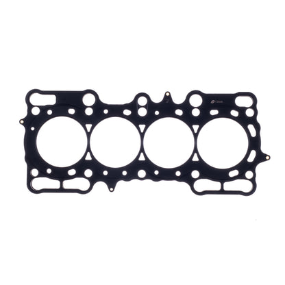 Cometic Head Gasket Bore: 88mm Thickness: .040in C4253-040 Photo - Primary