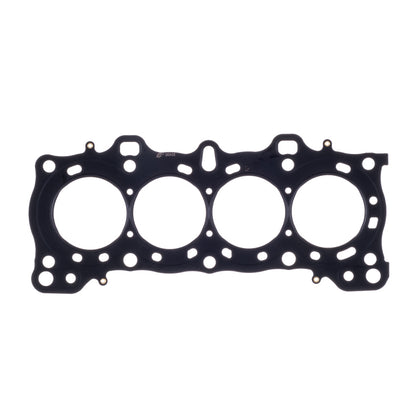 Cometic Gasket Cometic Honda D16A1 .075in MLS Cylinder Head Gasket - 76mm Bore C4524-075 C4524-075 Photo - Primary