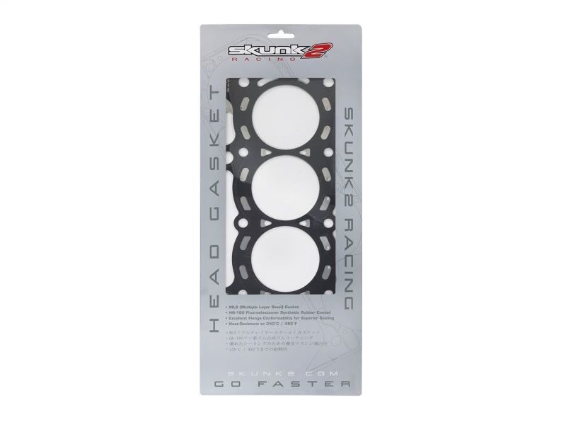 Skunk2 Racing Skunk2 HG Honda/Acura K20A VTEC 87.00mm-3.425in Max Bore-1.35mm-0.053in Thick 366-05-4000 366-05-4000 Photo - Unmounted
