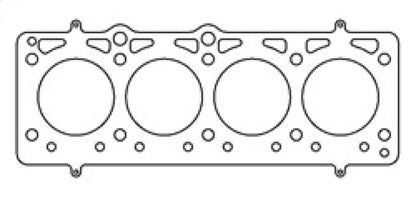 Cometic Head Gasket Bore: 81mm Material: MLS Thickness: .045in C4430-045 Photo - Primary