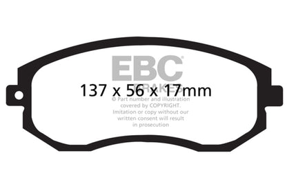 EBC Disc Brake Pad Set DP21884 Photo - Primary