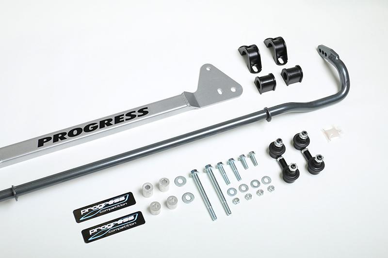 Progress Rear Sway kit with Bar/Brace/End links, 22mm adj. 94-01 Integra 62.1041 Photo - Primary