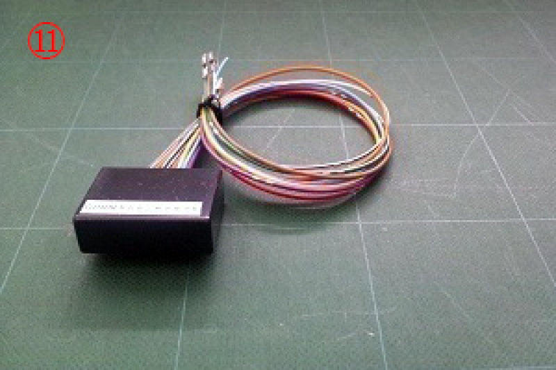 HKS Vr Signal Converter(Vpro4) 42999-Ak012 42999-AK012 User 1