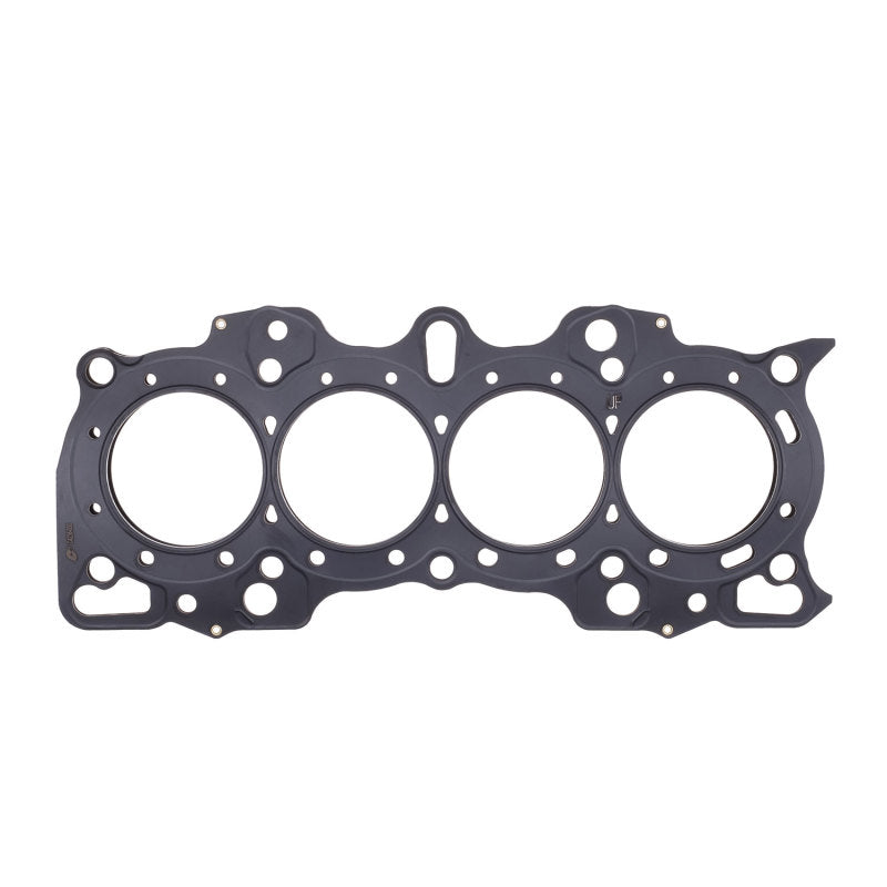Cometic Head Gasket Bore: 81.5mm Material: MLS Thickness: .036in C4236-036 Photo - Primary