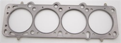 Cometic Head Gasket Bore: 97mm Material: MLS Thickness: .045in C4499-045 Photo - Primary