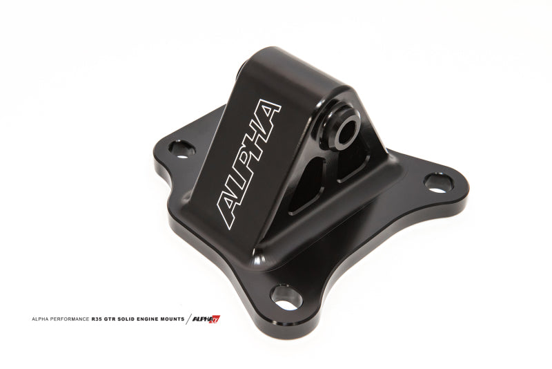 AMS Performance 2009+ Nissan GT-R R35 Alpha Race X Solid Motor Mounts ALP.07.03.0012-1 ALP.07.03.0012-1 Photo - Primary