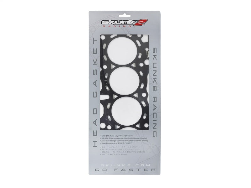Skunk2 Racing Skunk2 HG Honda B20B 86.00mm-3.385in Max Bore-0.85mm-0.033in Thick 366-05-1600 366-05-1600 Photo - Unmounted